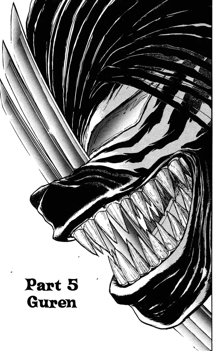 Ushio and Tora Chapter 242 2